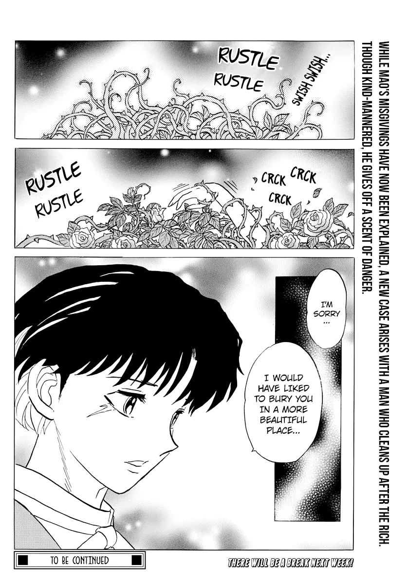 Read Mao  Manga chapter 26 image 18 on Lezhin