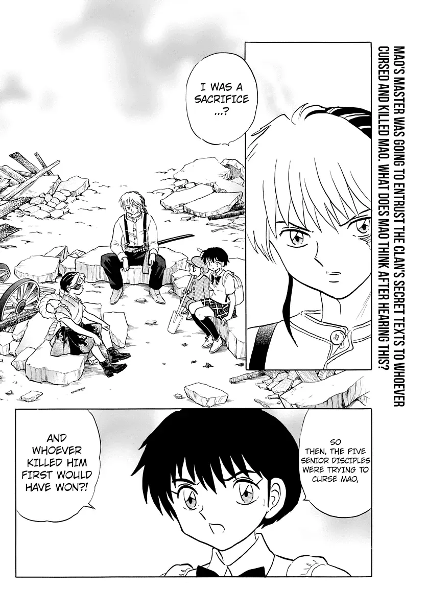 Read Mao  Manga chapter 26 image 2 on Lezhin