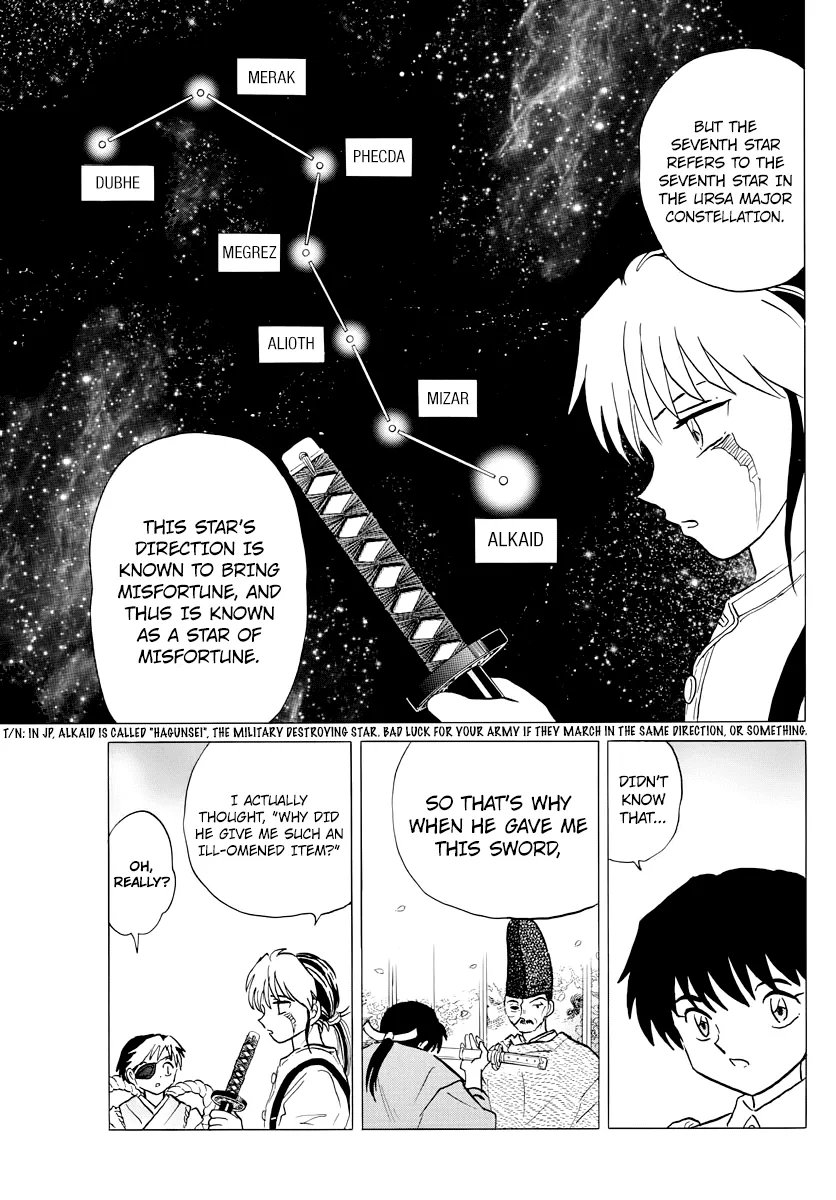 Read Mao  Manga chapter 26 image 5 on Lezhin