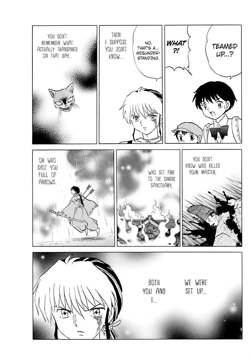 Read Mao  Manga chapter 26 image 7 on Lezhin