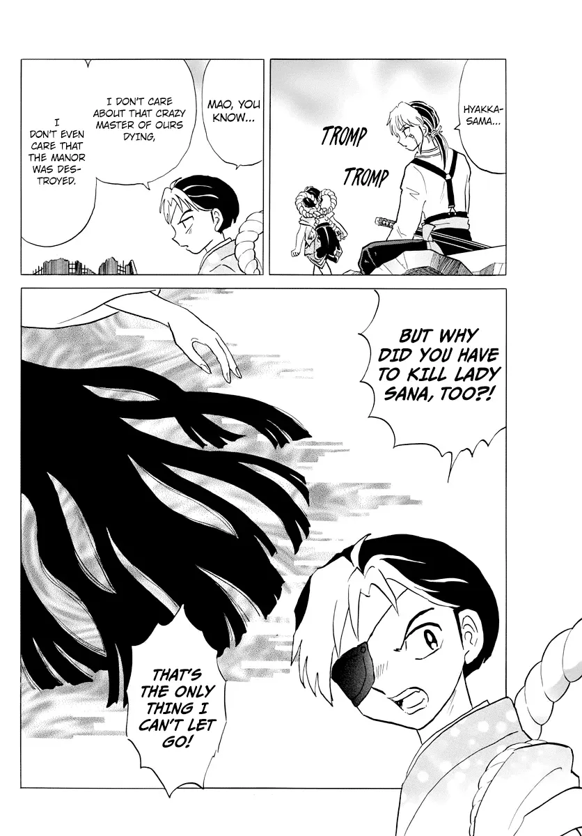 Read Mao  Manga chapter 26 image 8 on Lezhin
