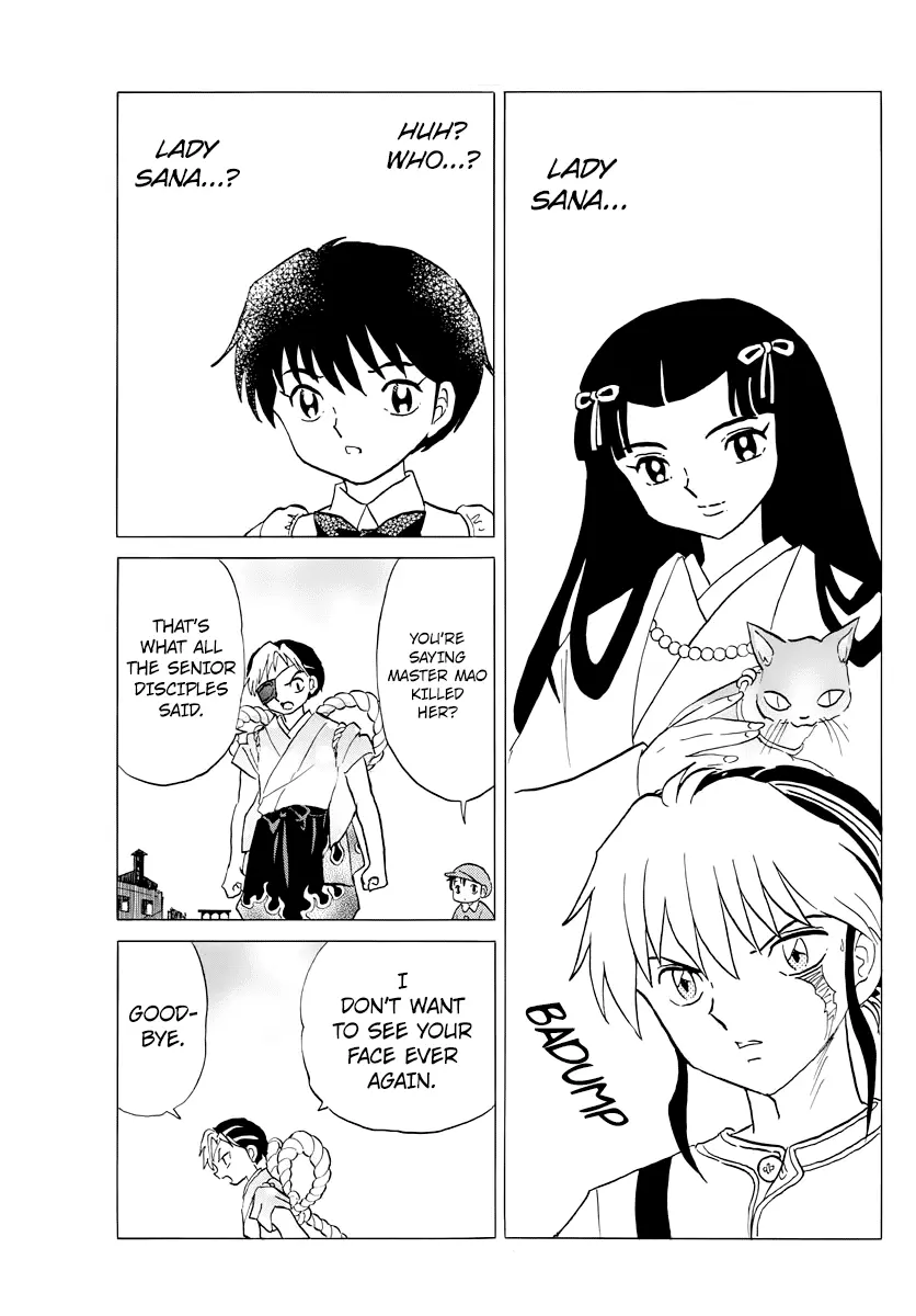 Read Mao  Manga chapter 26 image 9 on Lezhin