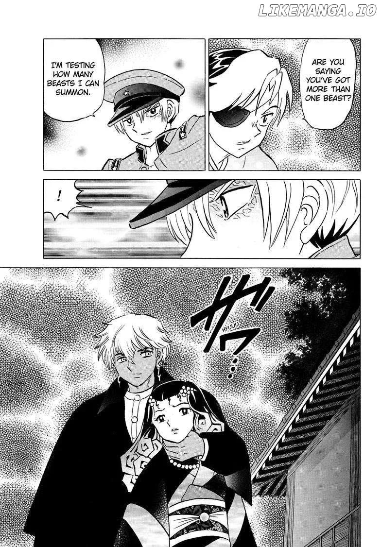 Read Mao  Manga chapter 260 image 11 on Lezhin
