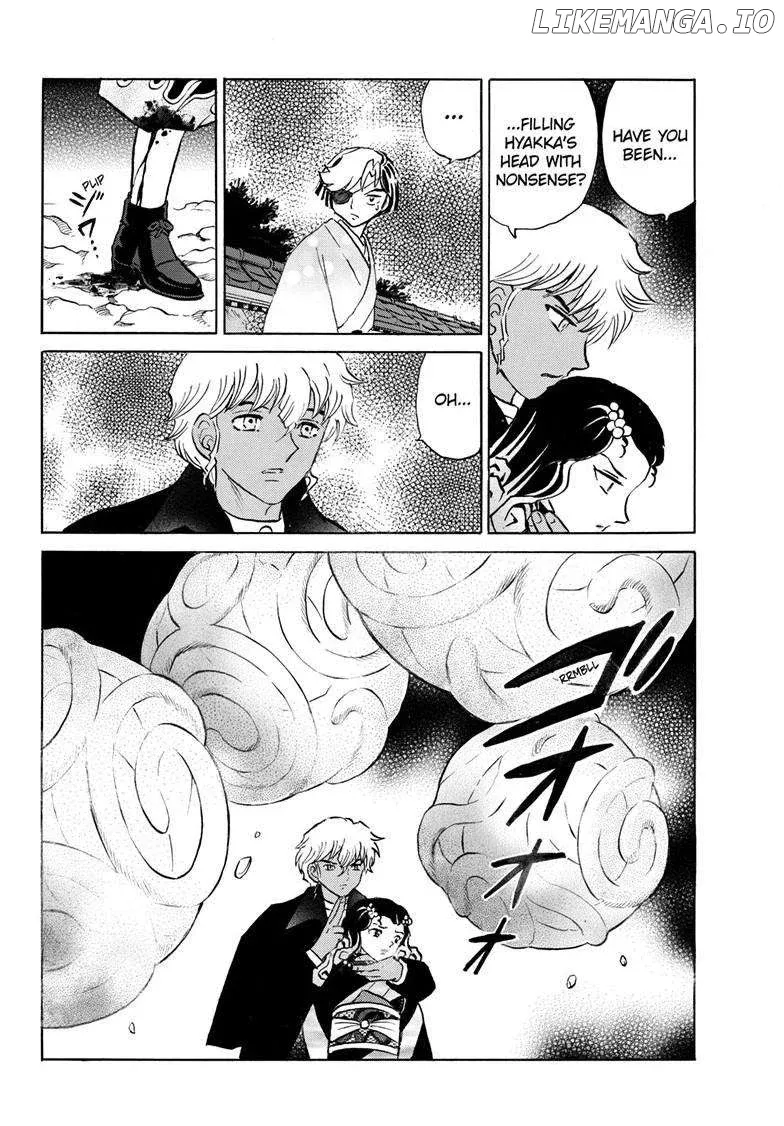 Read Mao  Manga chapter 260 image 14 on Lezhin