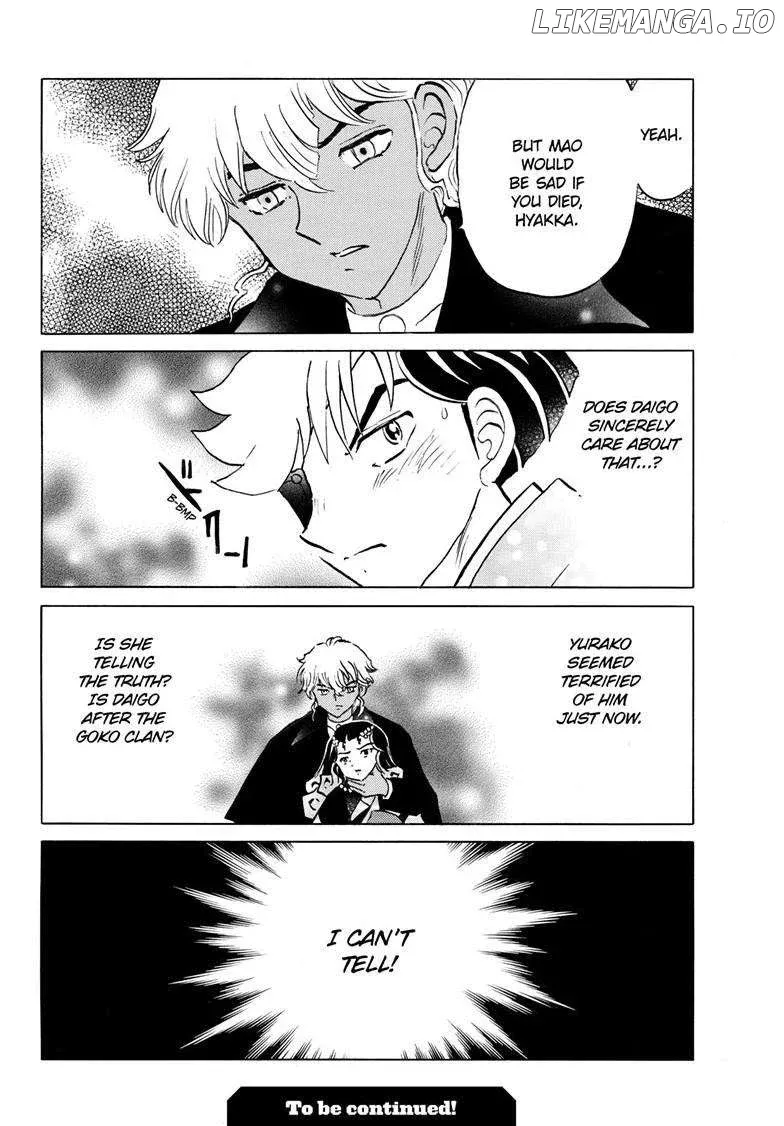 Read Mao  Manga chapter 260 image 18 on Lezhin