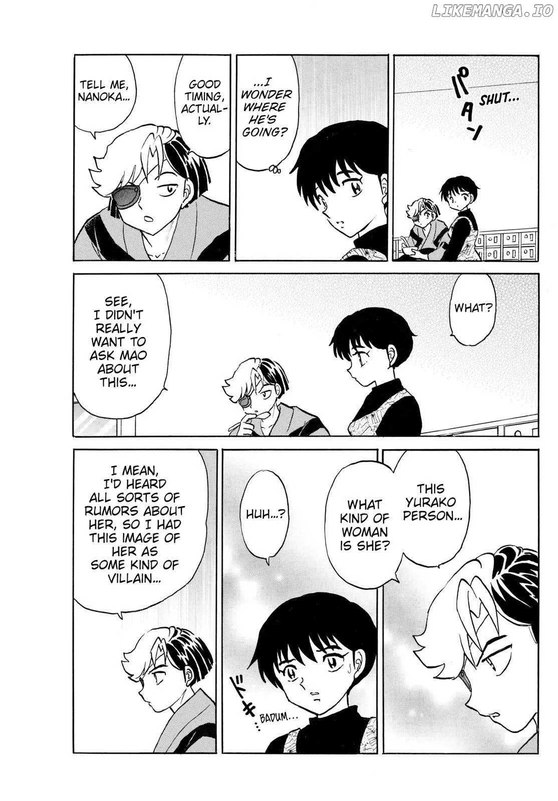 Read Mao  Manga chapter 261 image 10 on Lezhin