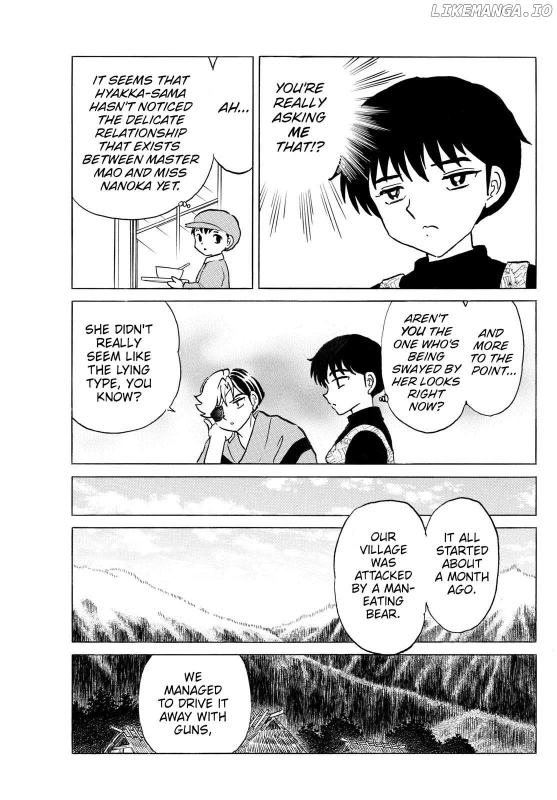 Read Mao  Manga chapter 261 image 12 on Lezhin