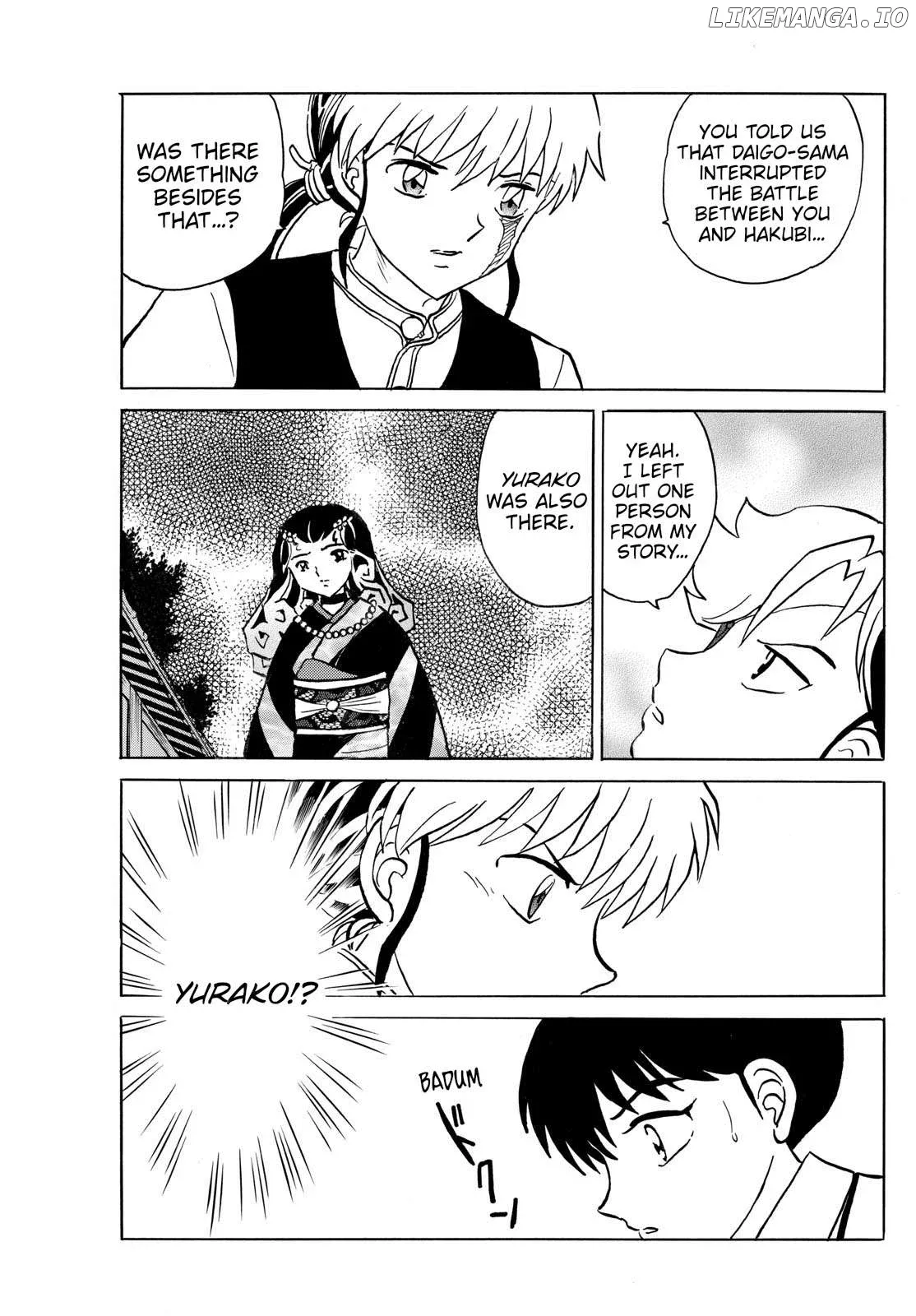 Read Mao  Manga chapter 261 image 4 on Lezhin