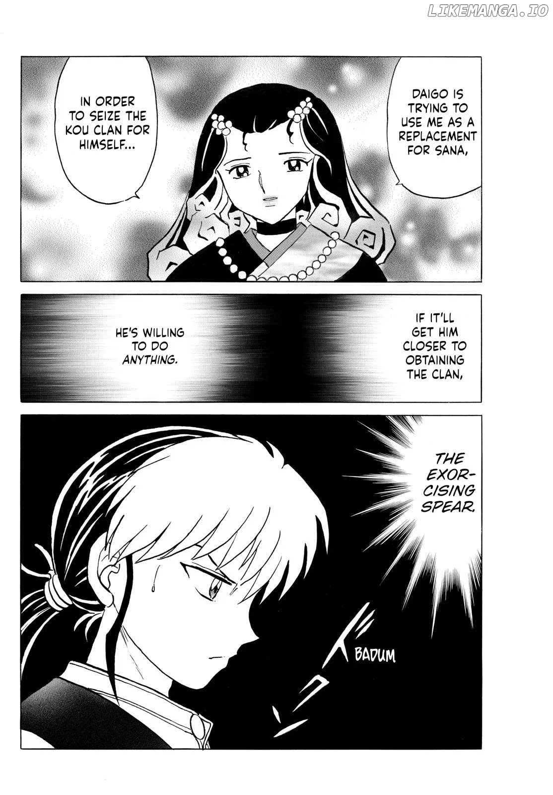 Read Mao  Manga chapter 261 image 5 on Lezhin