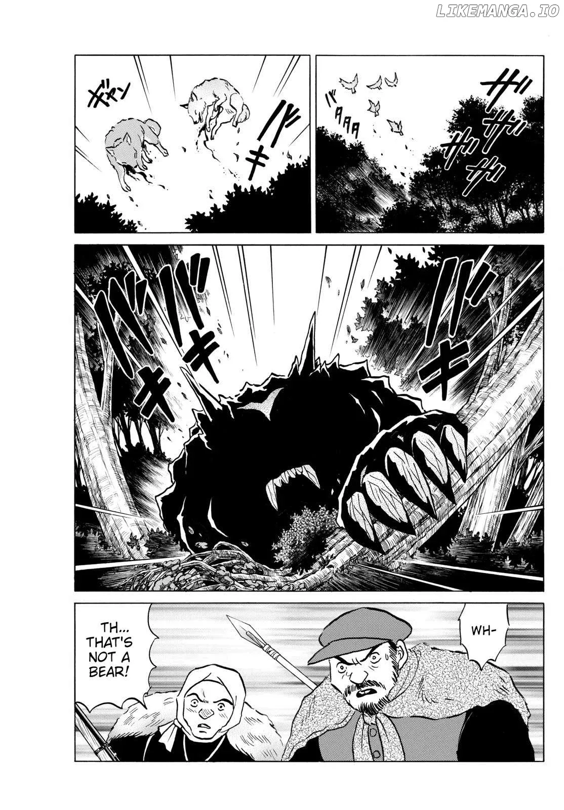 Read Mao  Manga chapter 261 image 8 on Lezhin