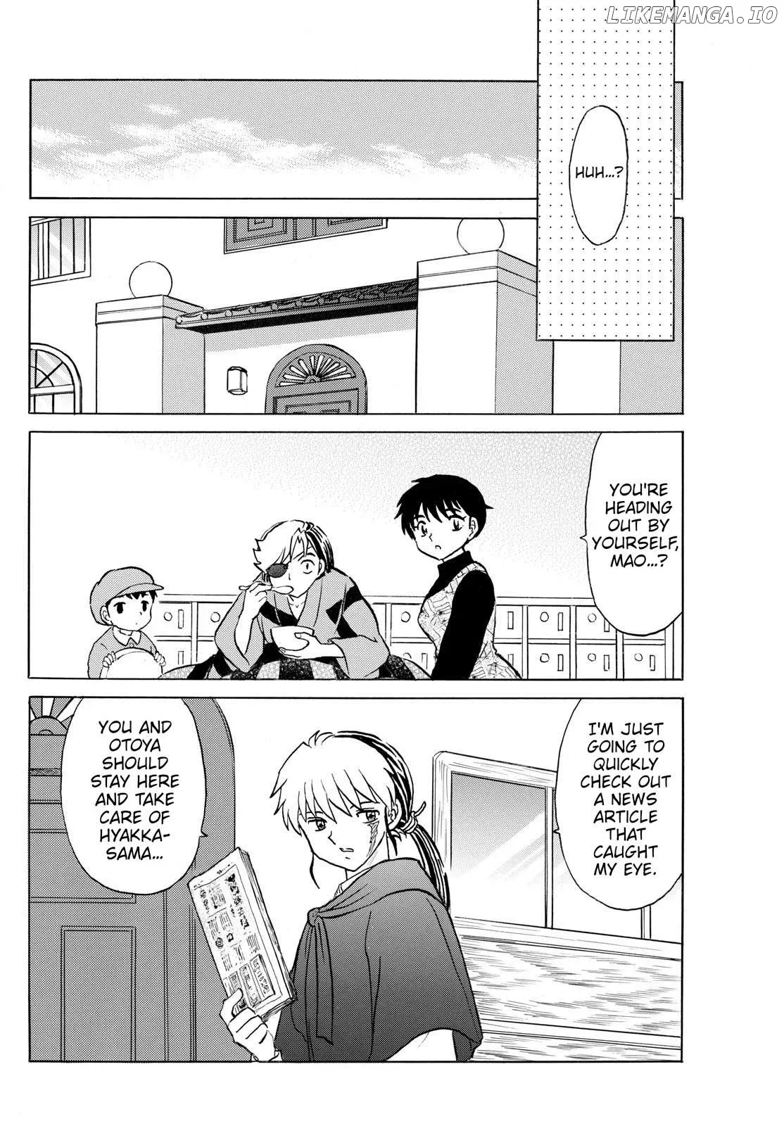 Read Mao  Manga chapter 261 image 9 on Lezhin