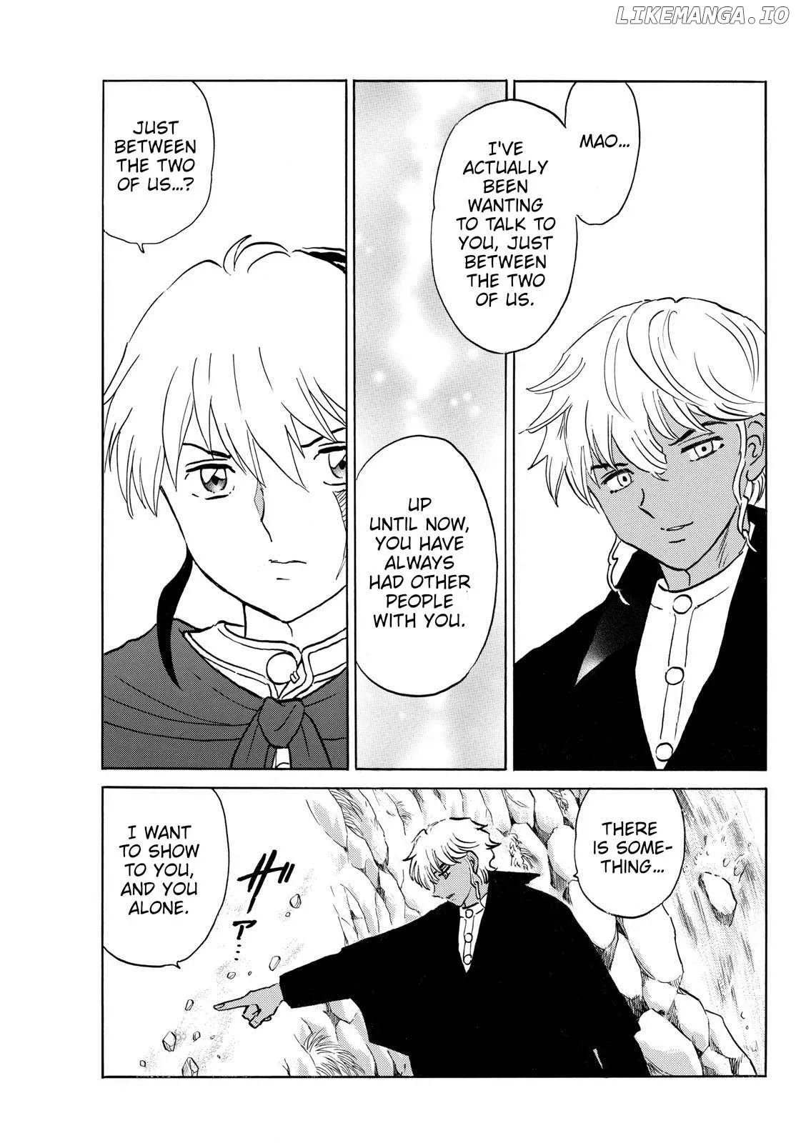 Read Mao  Manga chapter 262 image 10 on Lezhin