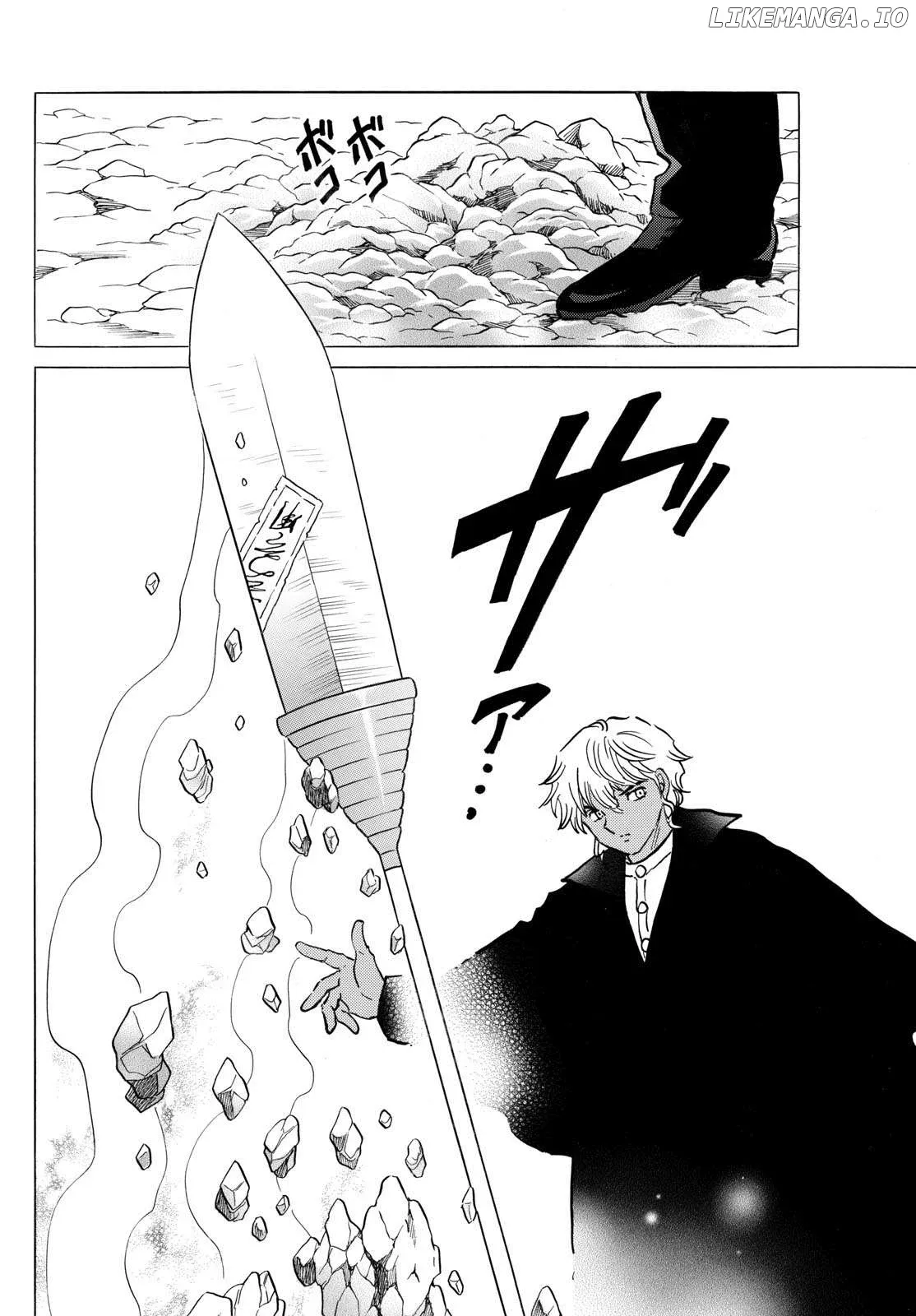 Read Mao  Manga chapter 262 image 11 on Lezhin