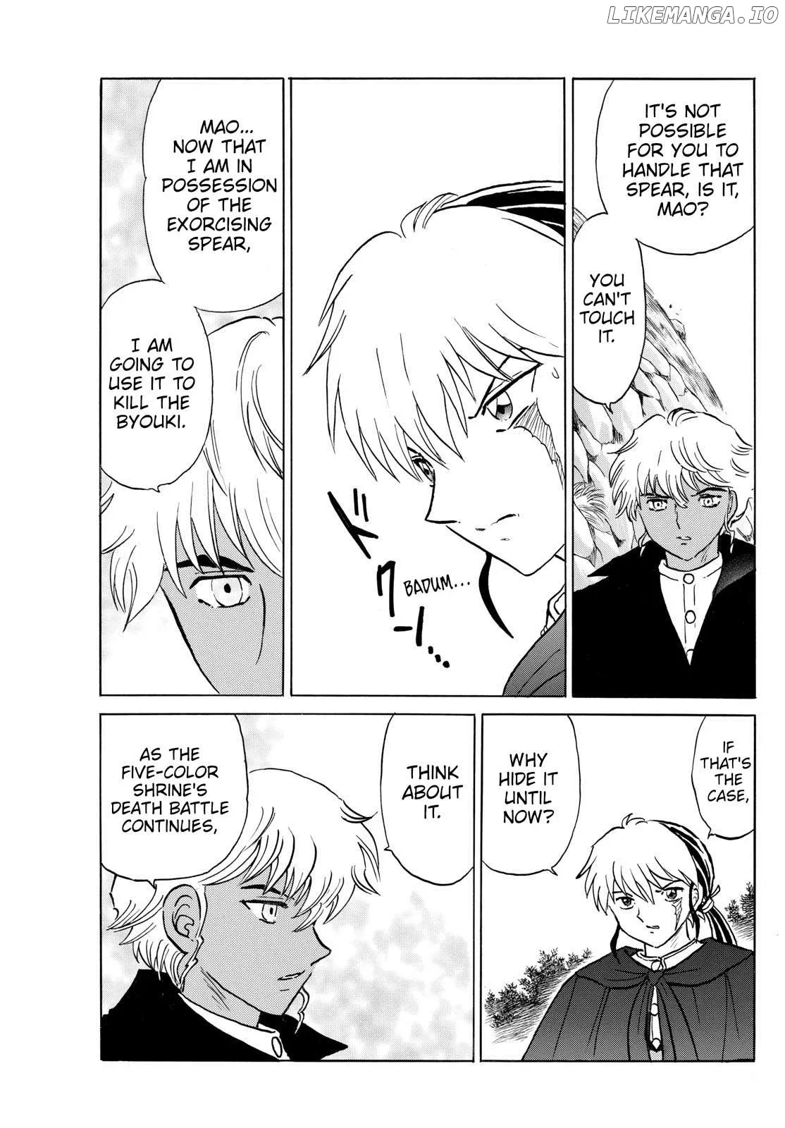 Read Mao  Manga chapter 262 image 14 on Lezhin