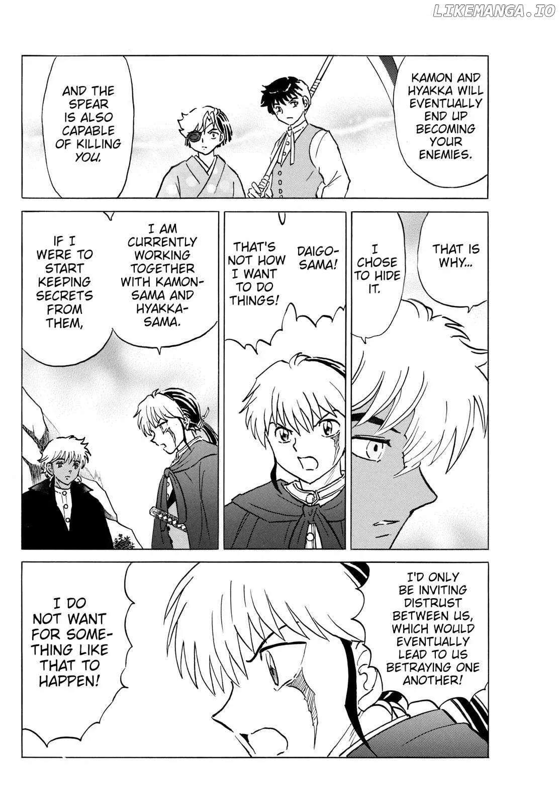Read Mao  Manga chapter 262 image 15 on Lezhin
