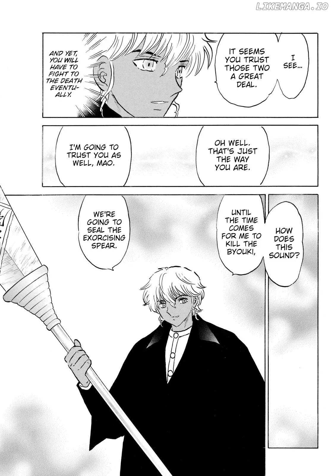 Read Mao  Manga chapter 262 image 16 on Lezhin