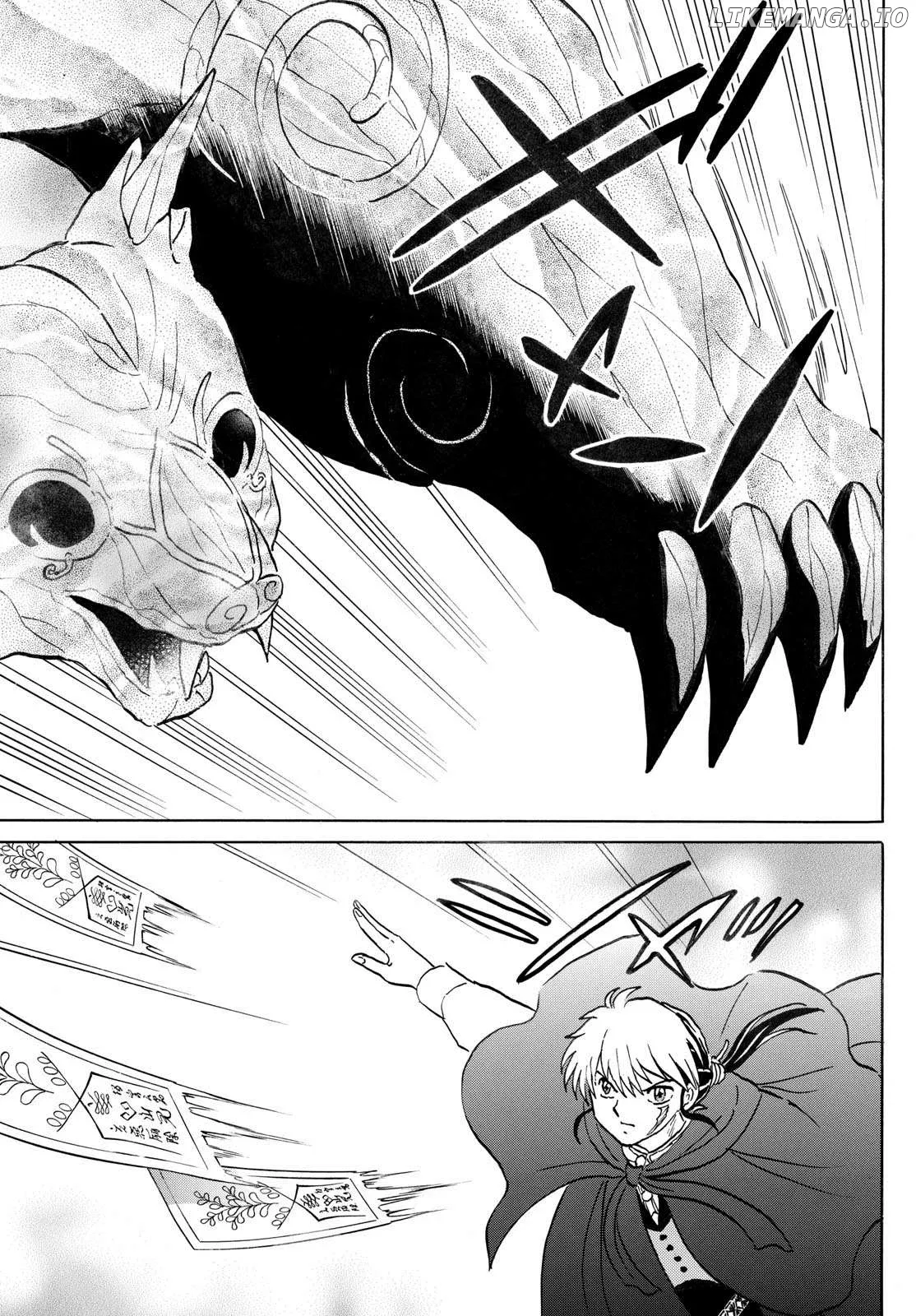 Read Mao  Manga chapter 262 image 2 on Lezhin
