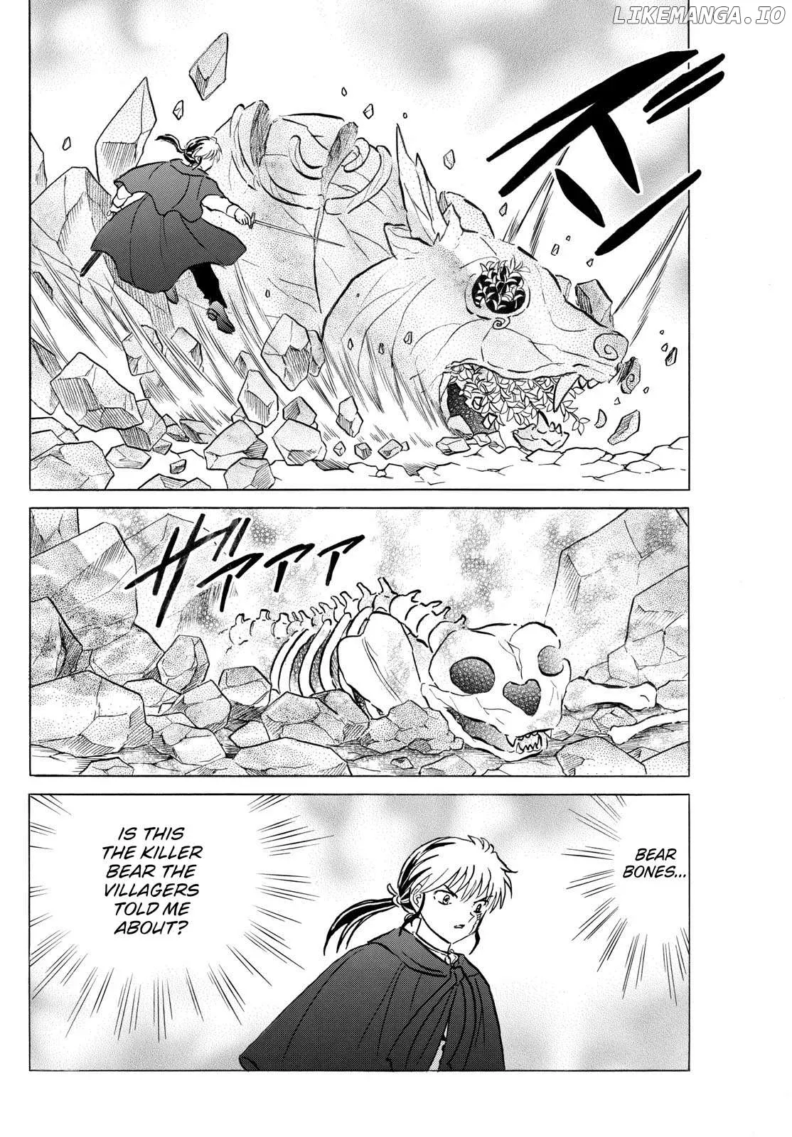 Read Mao  Manga chapter 262 image 5 on Lezhin