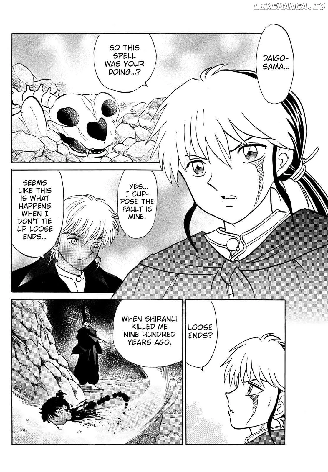 Read Mao  Manga chapter 262 image 7 on Lezhin