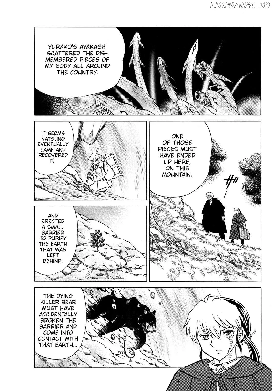 Read Mao  Manga chapter 262 image 8 on Lezhin