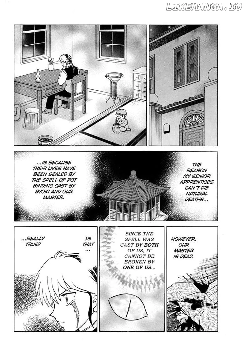 Read Mao  Manga chapter 263 image 10 on Lezhin