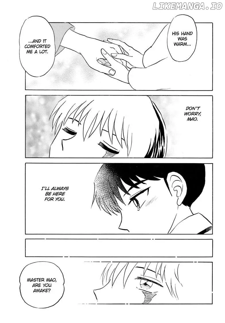 Read Mao  Manga chapter 263 image 15 on Lezhin