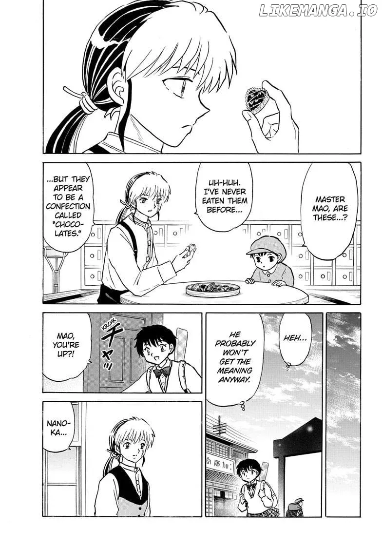 Read Mao  Manga chapter 263 image 17 on Lezhin