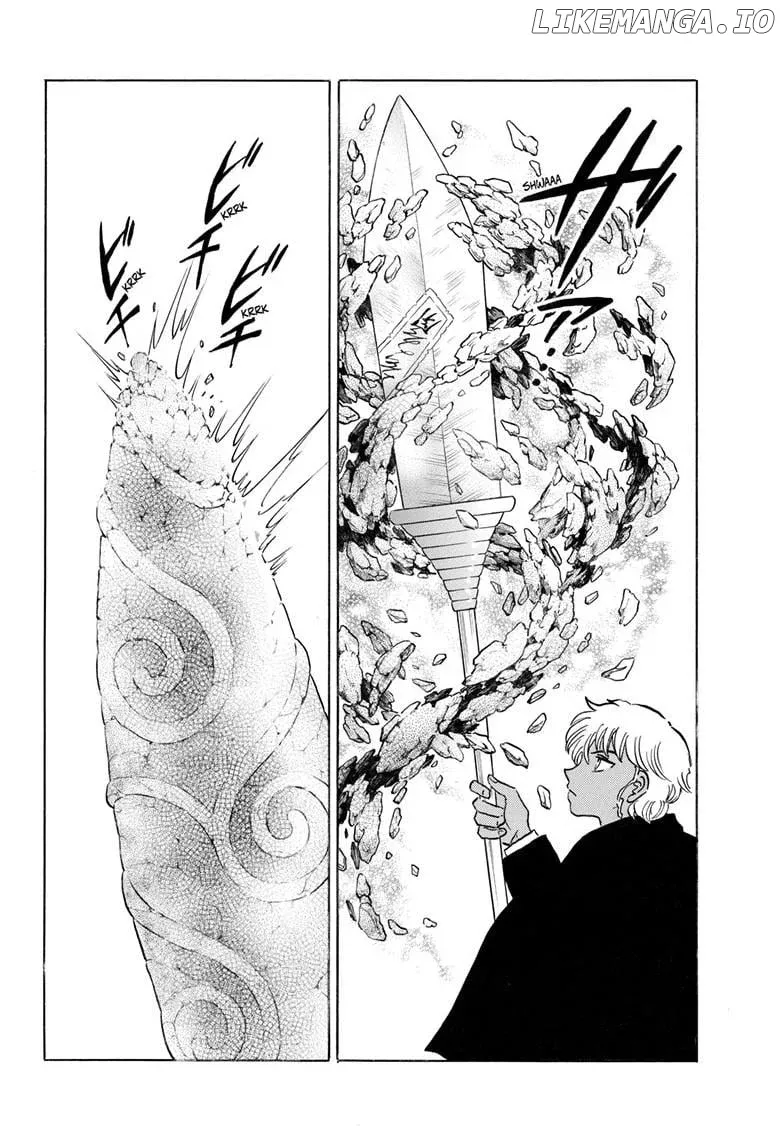 Read Mao  Manga chapter 263 image 2 on Lezhin