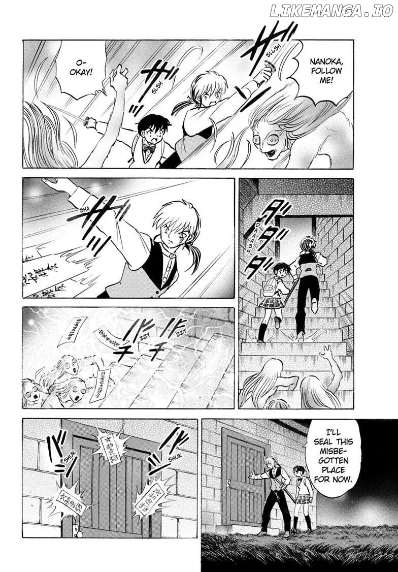 Read Mao  Manga chapter 265 image 16 on Lezhin