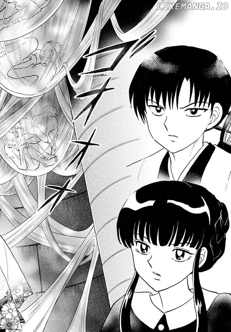 Read Mao  Manga chapter 265 image 6 on Lezhin