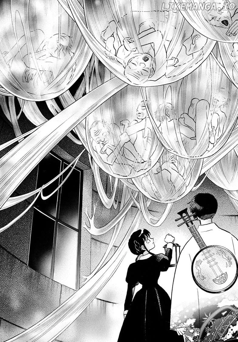 Read Mao  Manga chapter 265 image 7 on Lezhin