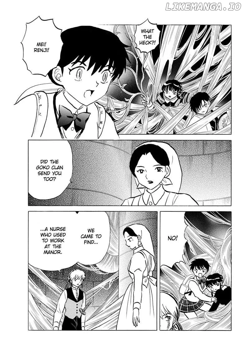 Read Mao  Manga chapter 266 image 5 on Lezhin
