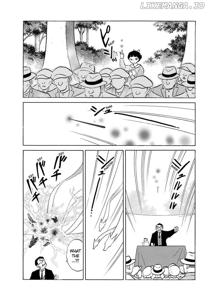 Read Mao  Manga chapter 267 image 13 on Lezhin