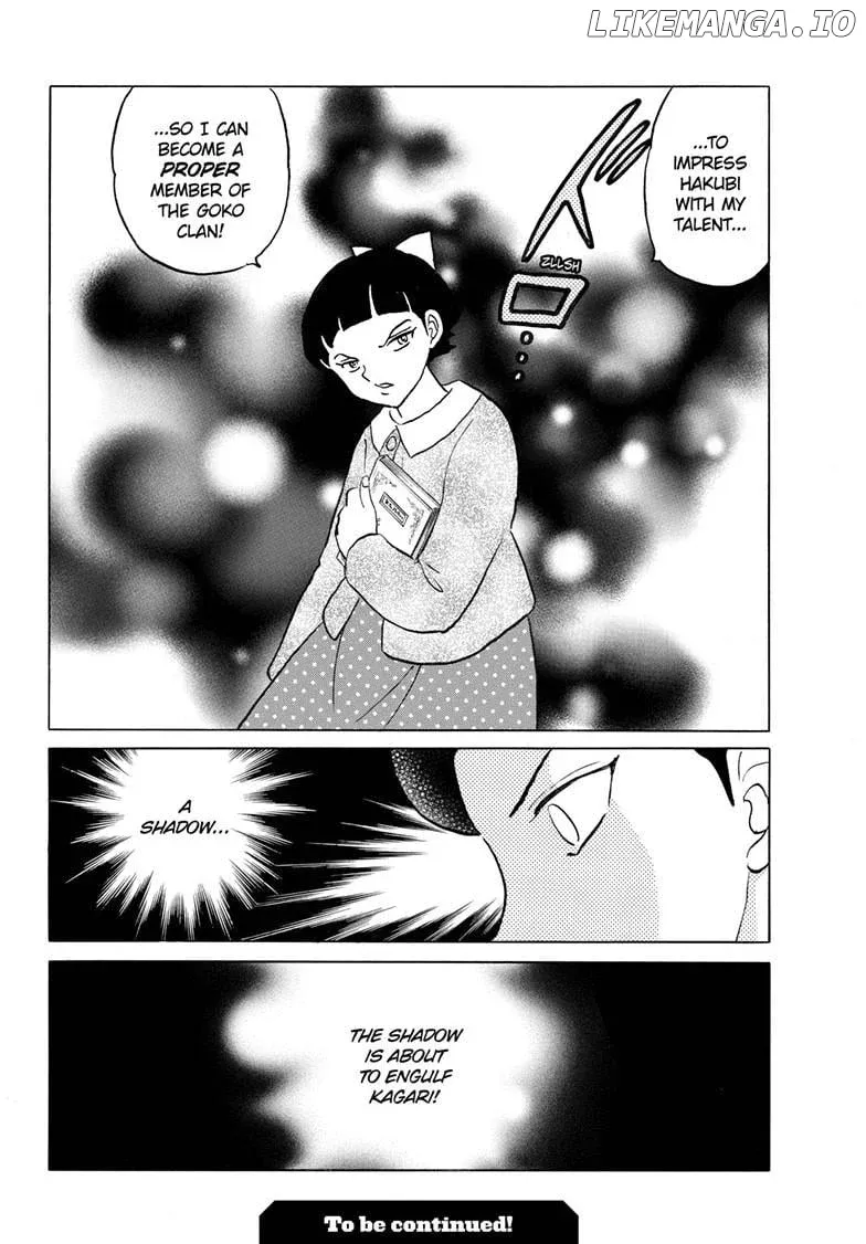 Read Mao  Manga chapter 267 image 18 on Lezhin