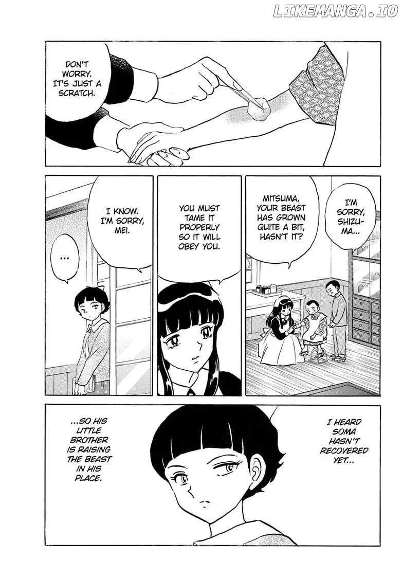Read Mao  Manga chapter 267 image 3 on Lezhin