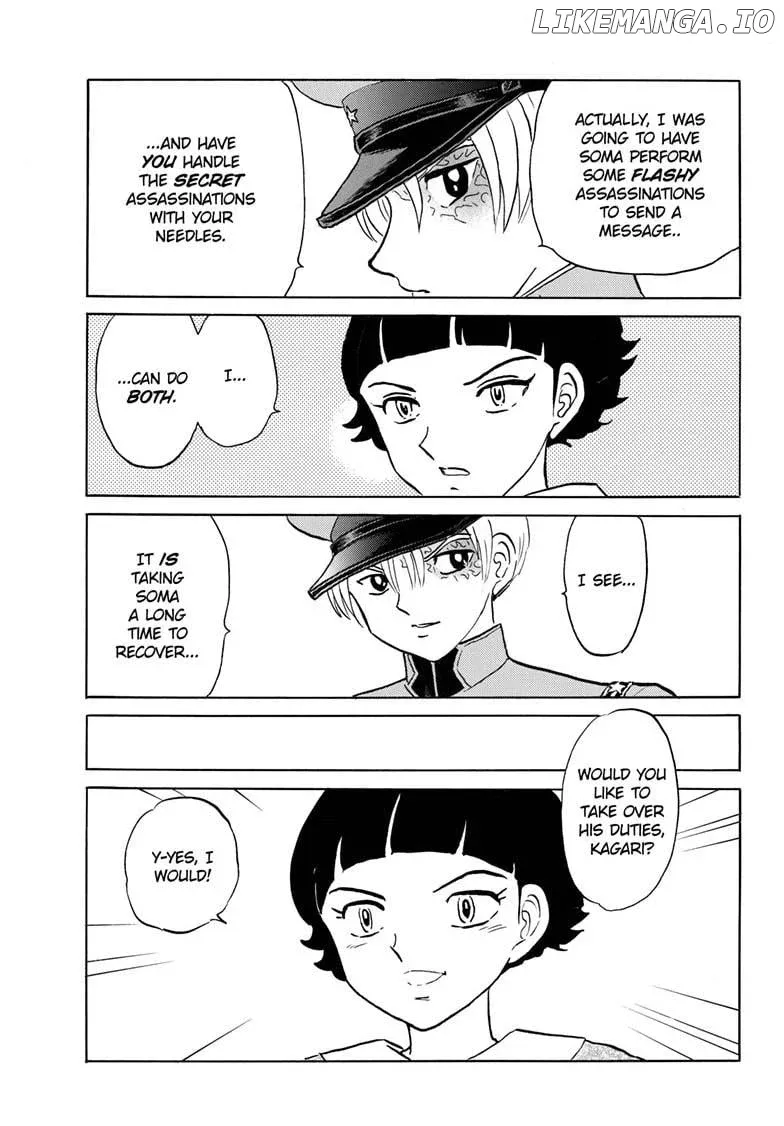Read Mao  Manga chapter 267 image 5 on Lezhin