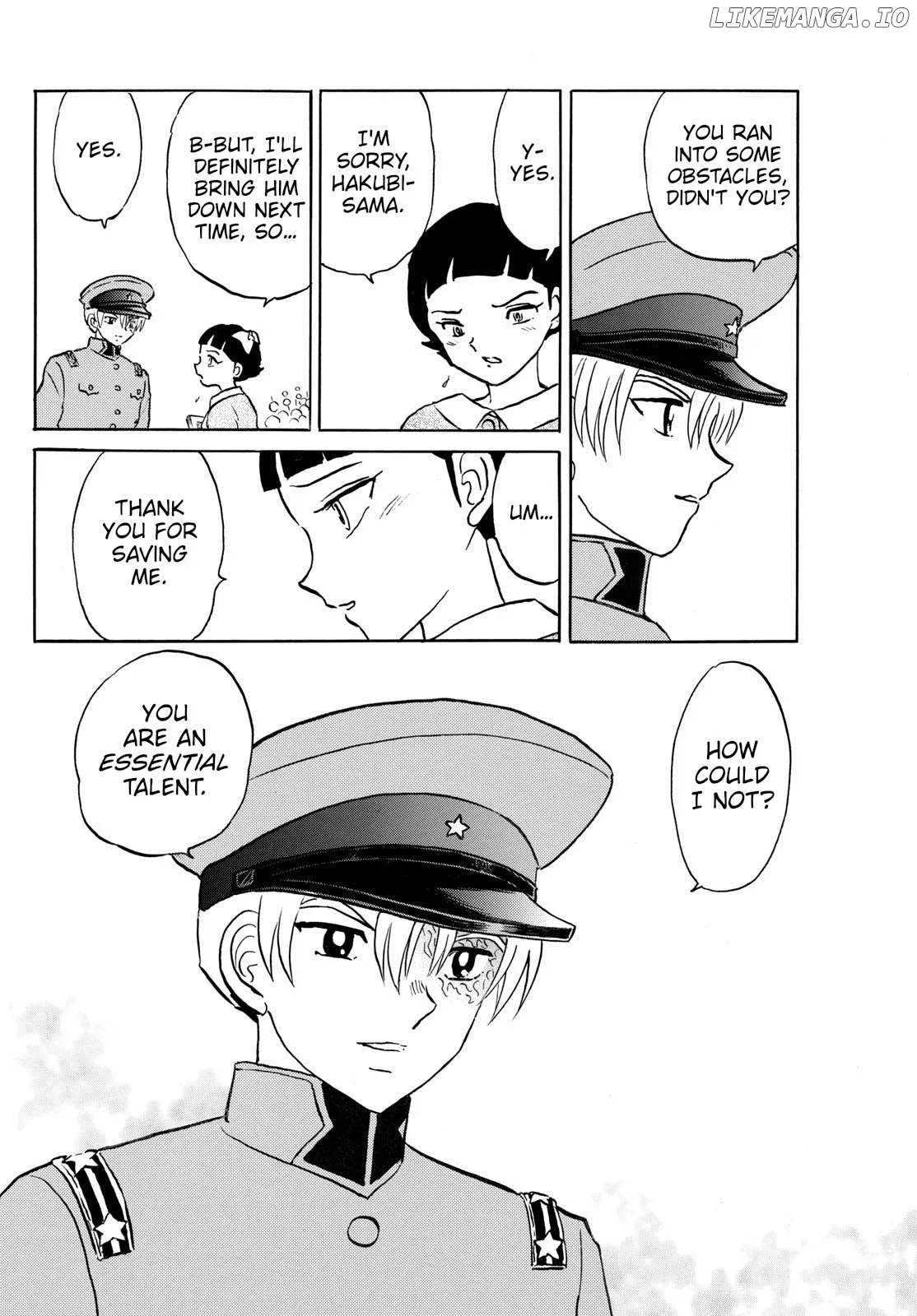 Read Mao  Manga chapter 268 image 10 on Lezhin