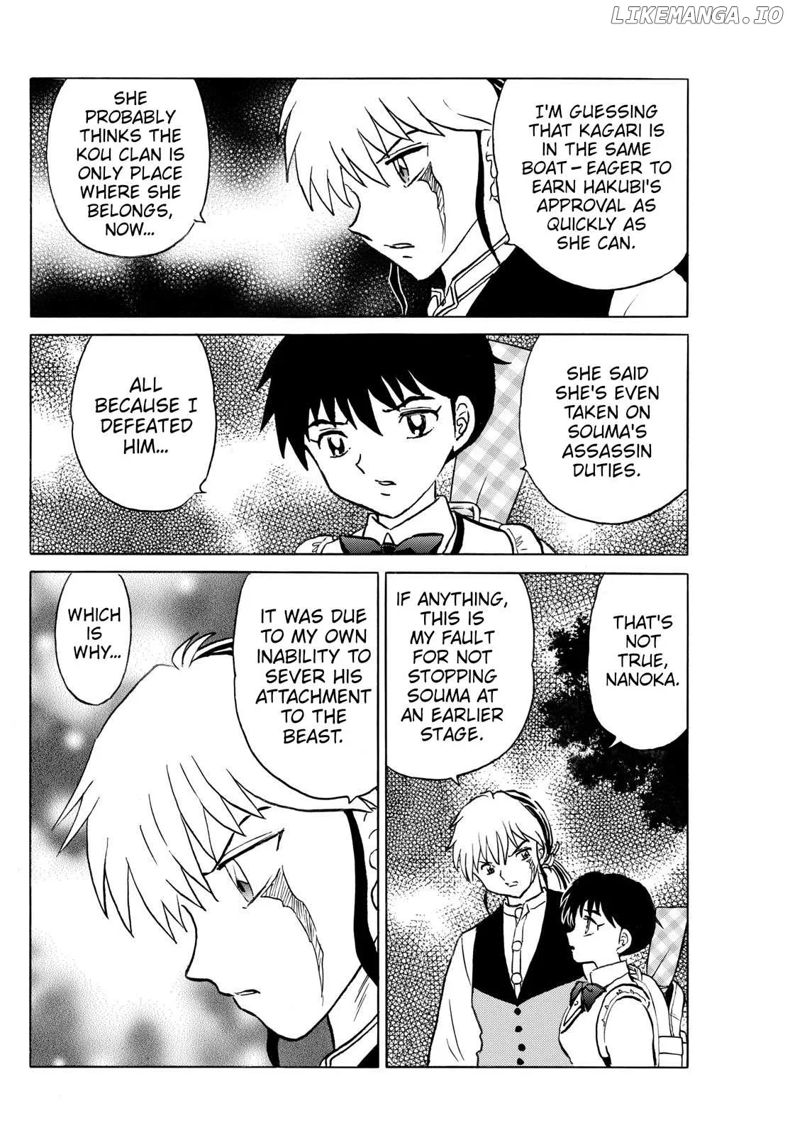 Read Mao  Manga chapter 268 image 12 on Lezhin