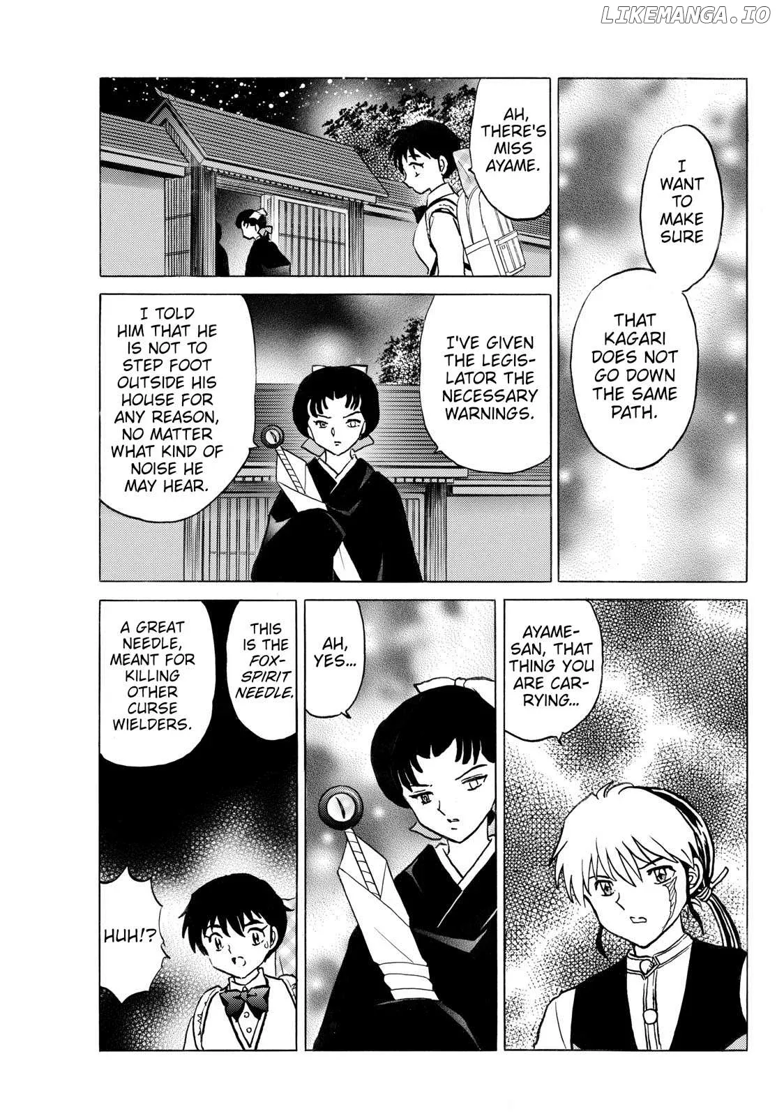 Read Mao  Manga chapter 268 image 13 on Lezhin