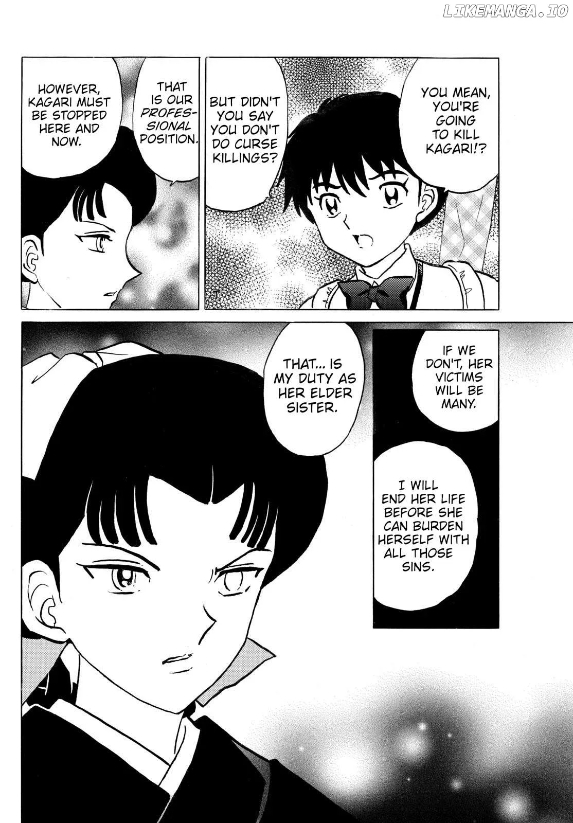 Read Mao  Manga chapter 268 image 14 on Lezhin