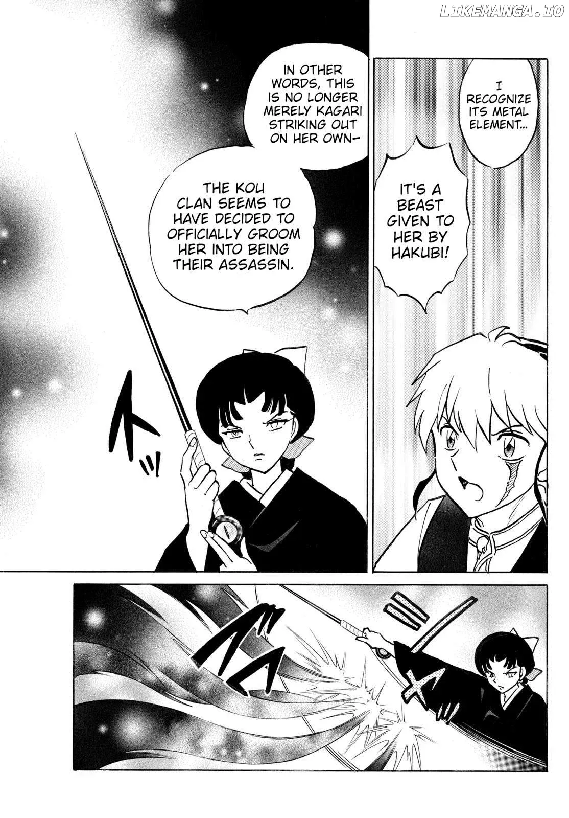 Read Mao  Manga chapter 268 image 17 on Lezhin