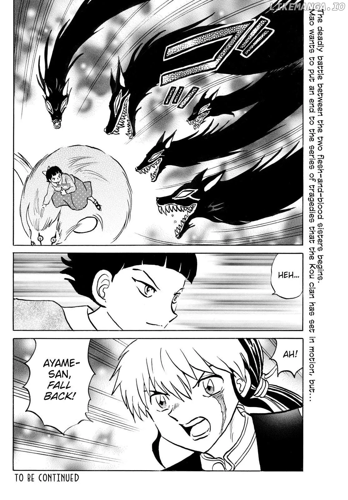 Read Mao  Manga chapter 268 image 18 on Lezhin