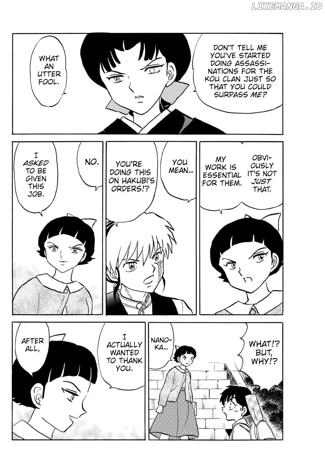 Read Mao  Manga chapter 268 image 2 on Lezhin