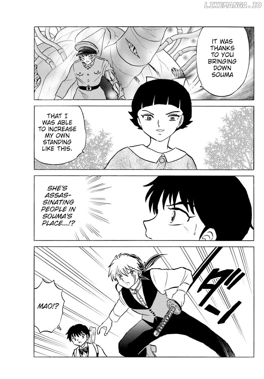 Read Mao  Manga chapter 268 image 3 on Lezhin