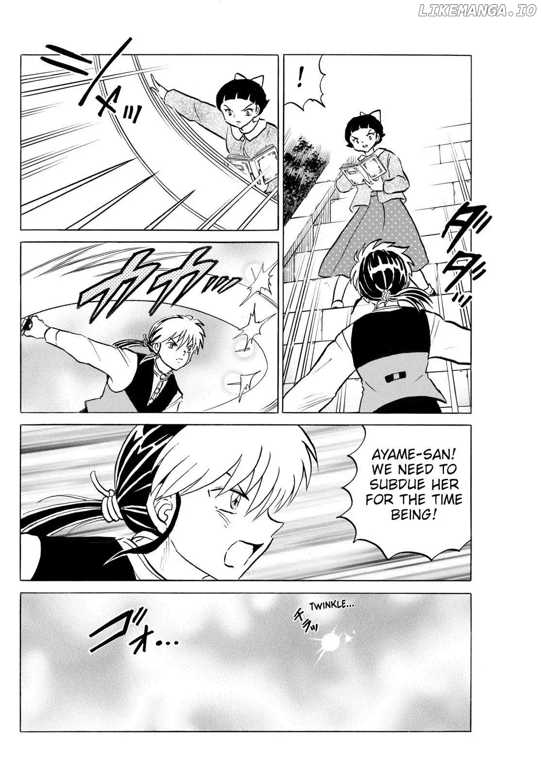 Read Mao  Manga chapter 268 image 4 on Lezhin