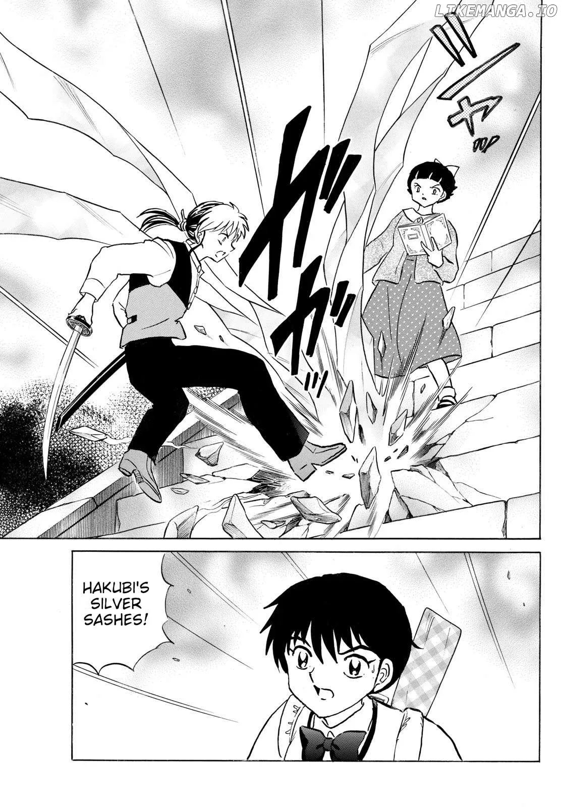 Read Mao  Manga chapter 268 image 5 on Lezhin