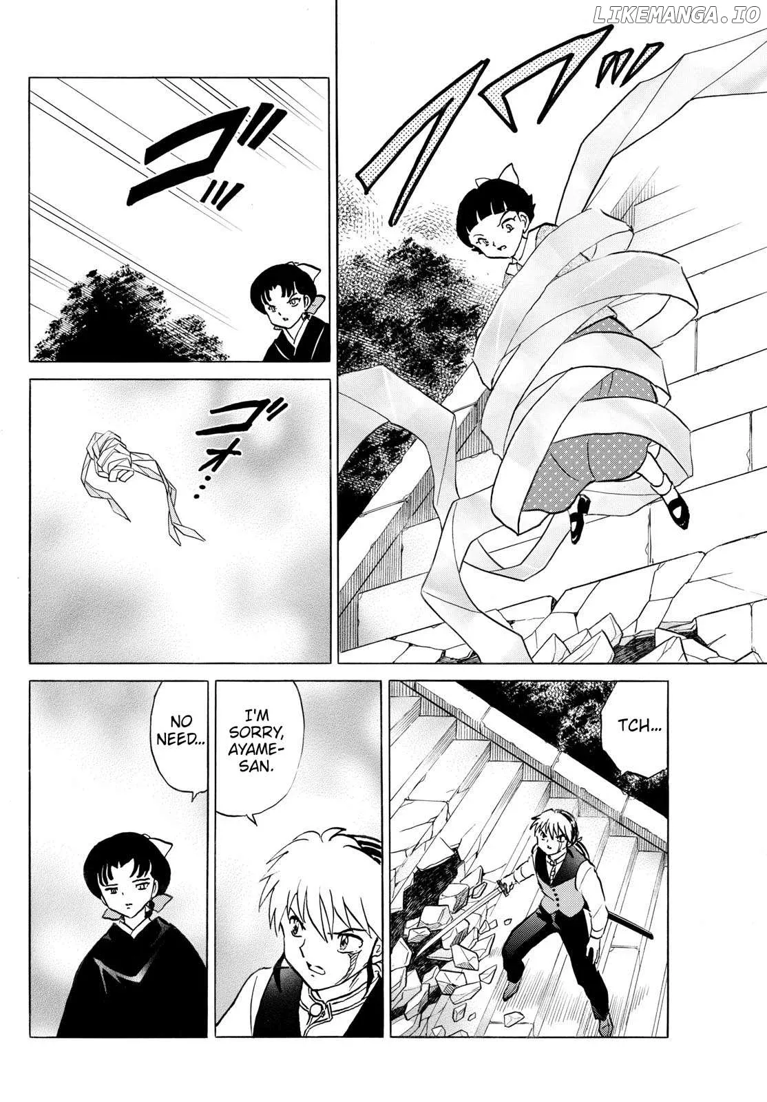 Read Mao  Manga chapter 268 image 6 on Lezhin
