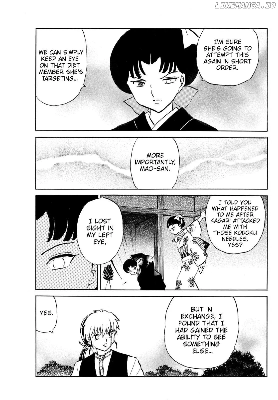 Read Mao  Manga chapter 268 image 7 on Lezhin