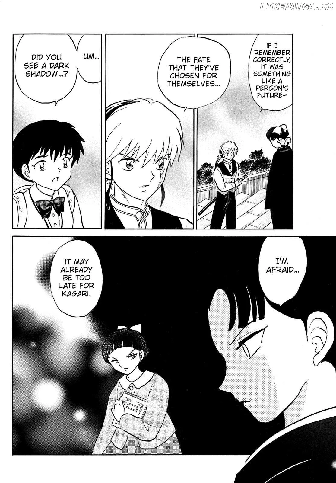 Read Mao  Manga chapter 268 image 8 on Lezhin