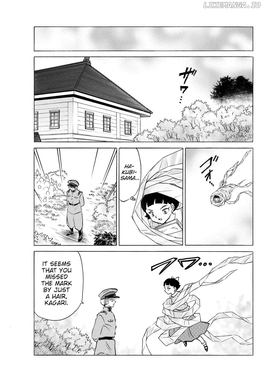 Read Mao  Manga chapter 268 image 9 on Lezhin